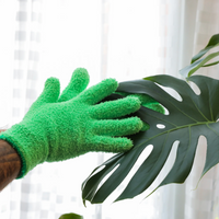 Mossify - 1 Pair Leaf Shining Microfiber Gloves